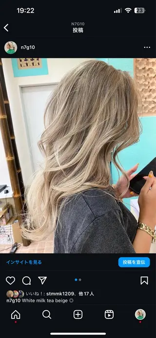 ロング カラー ナカジマ ナナのヘアスタイル