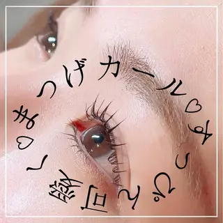 マツエク・マツパ 新豊 茶々のエステ・リラクイメージ
