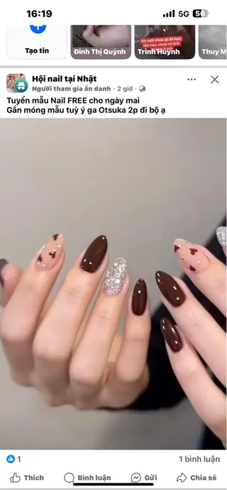 ネイル Himawari 松戸ネイル自宅サロンのネイルデザイン