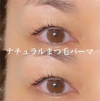 マツエク・マツパ バスクアイラッシュ所属・BASQUE バスクアイラッシュのマツエク・マツパデザイン