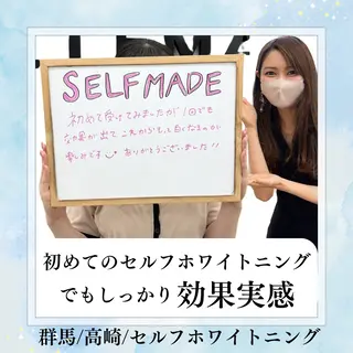 SELFMADE 高崎店の眉毛・アイブロウイメージ