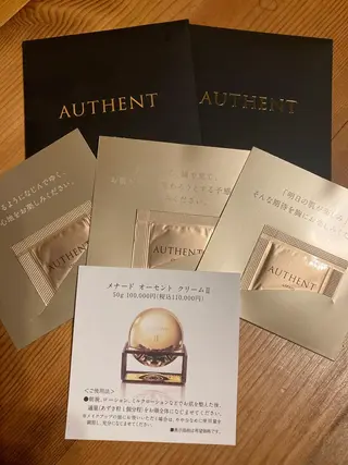 岩井 秋子のエステ・リラクイメージ