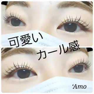 マツエク・マツパ ‘Amo アモのマツエク・マツパデザイン