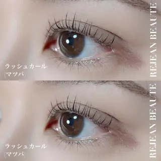 マツエク・マツパ private salon SOU所属・ﾄｰﾀﾙｾﾗﾋﾟｽﾄ MANAのマツエク・マツパデザイン