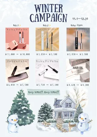 マツエク・マツパ 戸部 佑香のマツエク・マツパデザイン