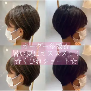 ショート イーラ栄所属・Topstylist 髪質改善縮毛矯正山本のヘアスタイル