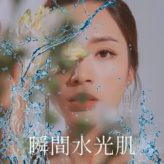 MORE BEAUTY ESTHE 本通り店所属・more 𓍯 のエステ・リラクイメージ