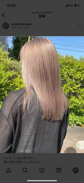 ロング トヨシマ シュウトのヘアスタイル