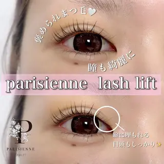 マツエク・マツパ Ohashi Honokaのマツエク・マツパデザイン