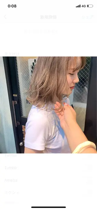 ミディアム カラー レイヤー/顔周り /AKARIのヘアスタイル