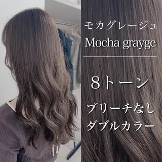 ロング カラー 透明感♡グレージュ♡ ミルクティー井川勝輝のヘアスタイル
