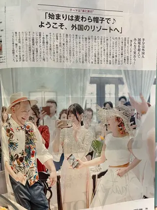 海保 優希のその他イメージ