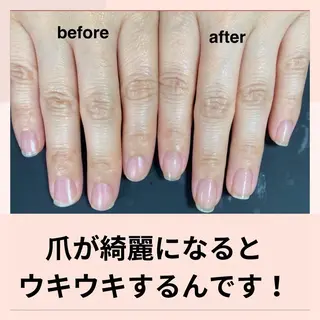 ネイル センター南 eclatのネイルデザイン