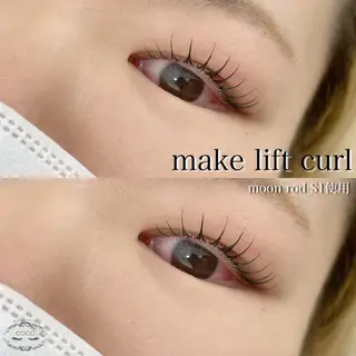 マツエク・マツパ Beauty Salon COCO 高畑店所属・彩 華のマツエク・マツパデザイン