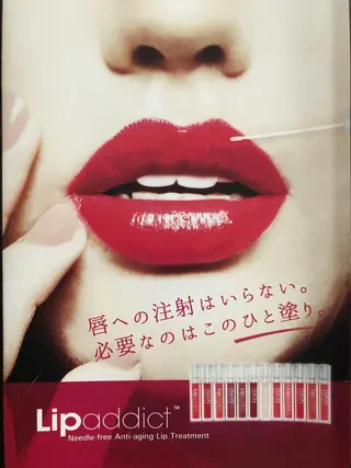 FLEUR大阪・美容 整体・痩身・小顔のエステ・リラクイメージ