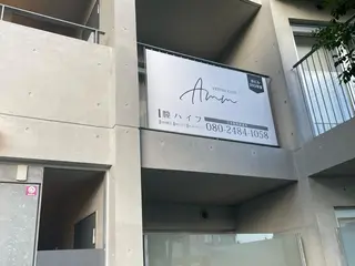 ロング ヘアアレンジ メンズ キッズ アイブロウ Amm所属・🏆艶肌ワックス🏆 ララピール✨Ammのエステ・リラクイメージ