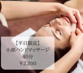 肌質改善サロン🌻 Nico laughのエステ・リラクイメージ