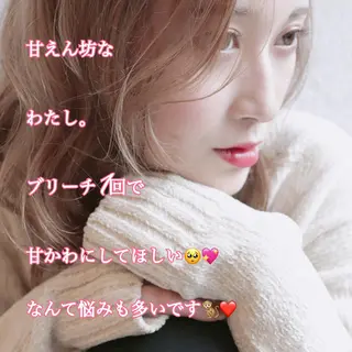 ミディアム カラー パーマ ヘアアレンジ メンズ キッズ ChuDuck所属・🐮ChuDuck 代表 SHOTA🐮のヘアスタイル