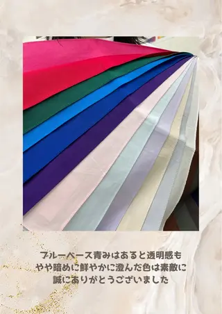 パーソナルカラー診断 自由が丘💐ブルームのその他イメージ