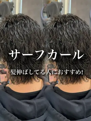 カラー パーマ メンズ 札幌メンズヘア指名 No.1光👑👑のヘアスタイル
