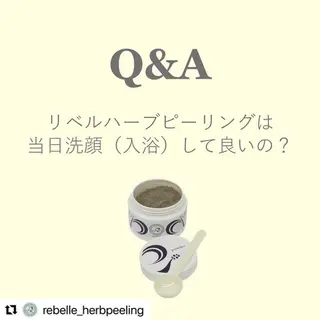 BeSkin藤沢店所属・ニキビ/肌質改善 BeSkin 藤沢店のエステ・リラクイメージ