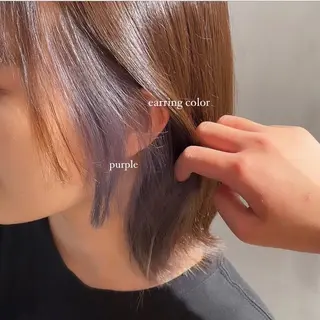 ミディアム 𝙆𝙖𝙞🎀🩶 レイヤー/縮毛矯正のヘアスタイル