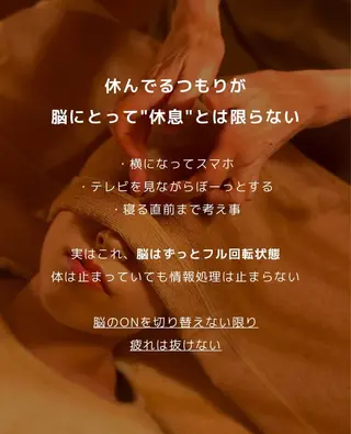 UNIQUE SALON所属・MAI \眉毛専門 プライベートサロン/のその他イメージ