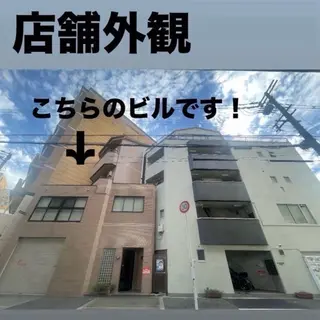 ネイル 矢冨 彩花のネイルデザイン