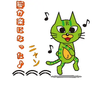 RefreshJam プライベートサロンのエステ・リラクイメージ