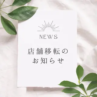艶肌wax専門店 DIOSAのエステ・リラクイメージ
