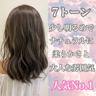 セミロング カラー 縮毛矯正/髪質改善 /韓国風　山川春輝のヘアスタイル