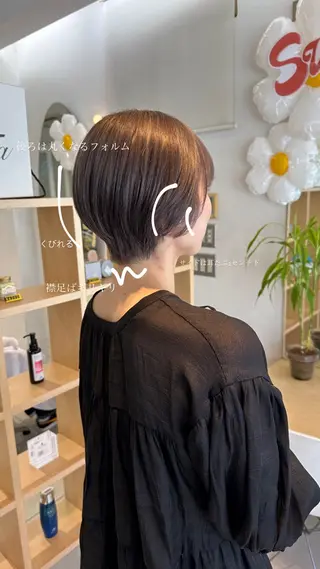 ショート カラー 山下恋佳/矢場町/ ブリーチ/ショートのヘアスタイル