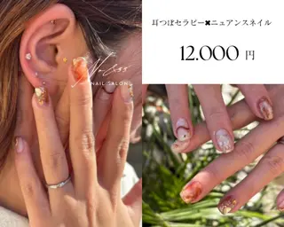 ネイル No&33所属・No&33 nail salonのエステ・リラクイメージ