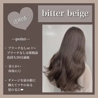 ロング 美髪/透明感カラー 菅原弘行のヘアスタイル