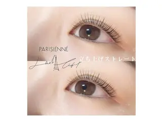マツエク・マツパ たかく ゆいのマツエク・マツパデザイン