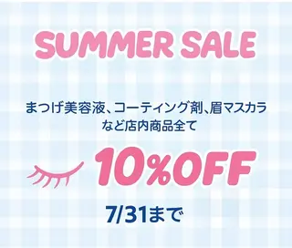 マツエク・マツパ chouchou. 柏東口🎀🪽コウダのマツエク・マツパデザイン