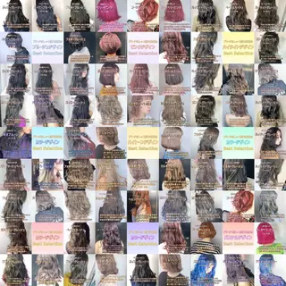 ミディアム 髪質改善美髪特化 ルイス奈良のヘアスタイル