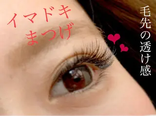 マツエク・マツパ 束感マツエクが人気✩ sachiのマツエク・マツパデザイン