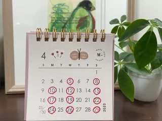 プライベートサロン 花水月のエステ・リラクイメージ