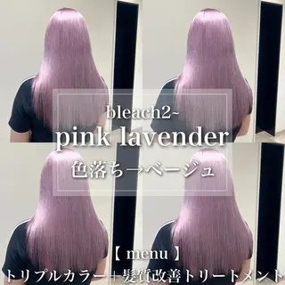 セミロング カラー ヘアアレンジ レイヤー/艶ベージュ /🎀Saki🎀のヘアスタイル