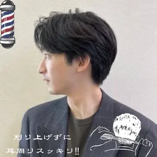 ショート メンズ 松岡 輝のヘアスタイル