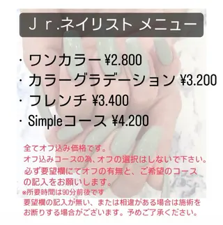 ネイル oki kurumiのネイルデザイン