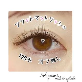 マツエク・マツパ Ayumi.dre 💎A《2階》のマツエク・マツパデザイン