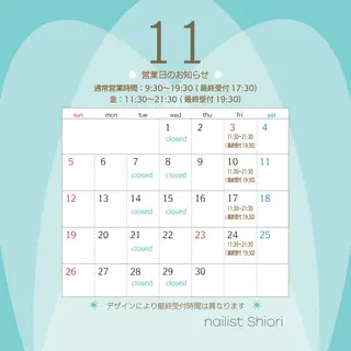 ネイル WEZU NAILのネイルデザイン