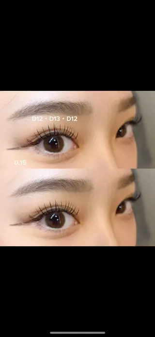 マツエク・マツパ CHERIE blanc.西中島店所属・CHERIE. blanc徒歩3分のマツエク・マツパデザイン