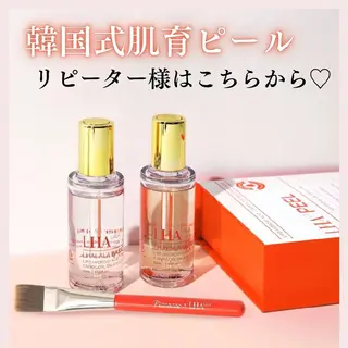 メンズ WHITEAQUA 福岡天神店のエステ・リラクイメージ