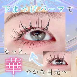 マツエク・マツパ くるるん倉敷店 mayuのマツエク・マツパデザイン