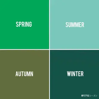 MY STYLE シーズン【札幌】のその他イメージ