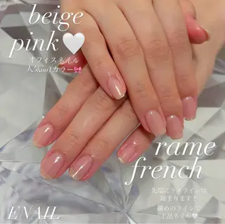 ネイル s ranのネイルデザイン