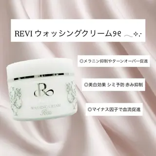 心も身体も美しく🌿 美肌&痩身ケア✨のエステ・リラクイメージ